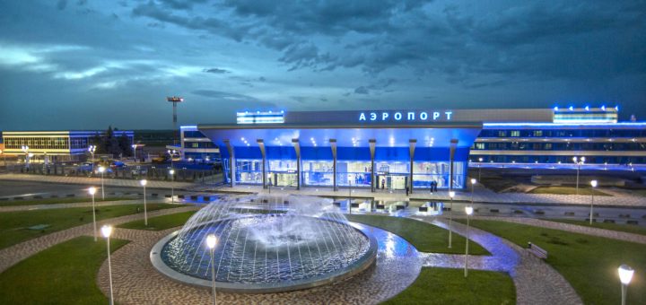 Аэропорт Минеральные воды