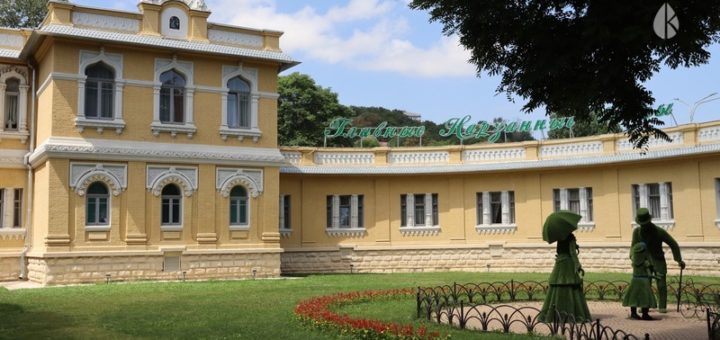 Бесплатная экскурсия «Архитектурно-культурное наследие Кисловодска»