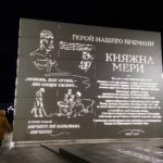 Экскурсия Русская Швейцария – курорт Железноводск